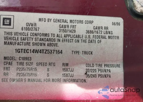 1996 GMC Sierra C1500 из США, поврежденный, VIN 1GTEC14W4TZ537164